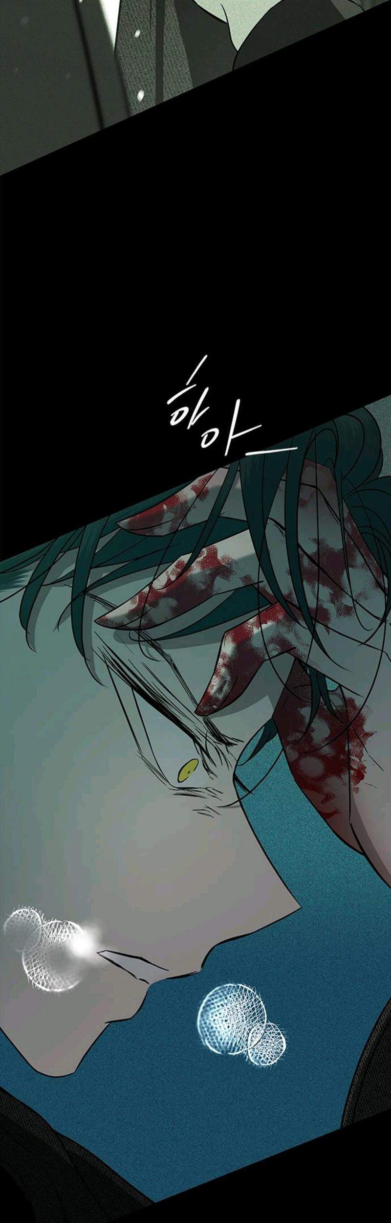Loop Chapter 92 - halaman 32