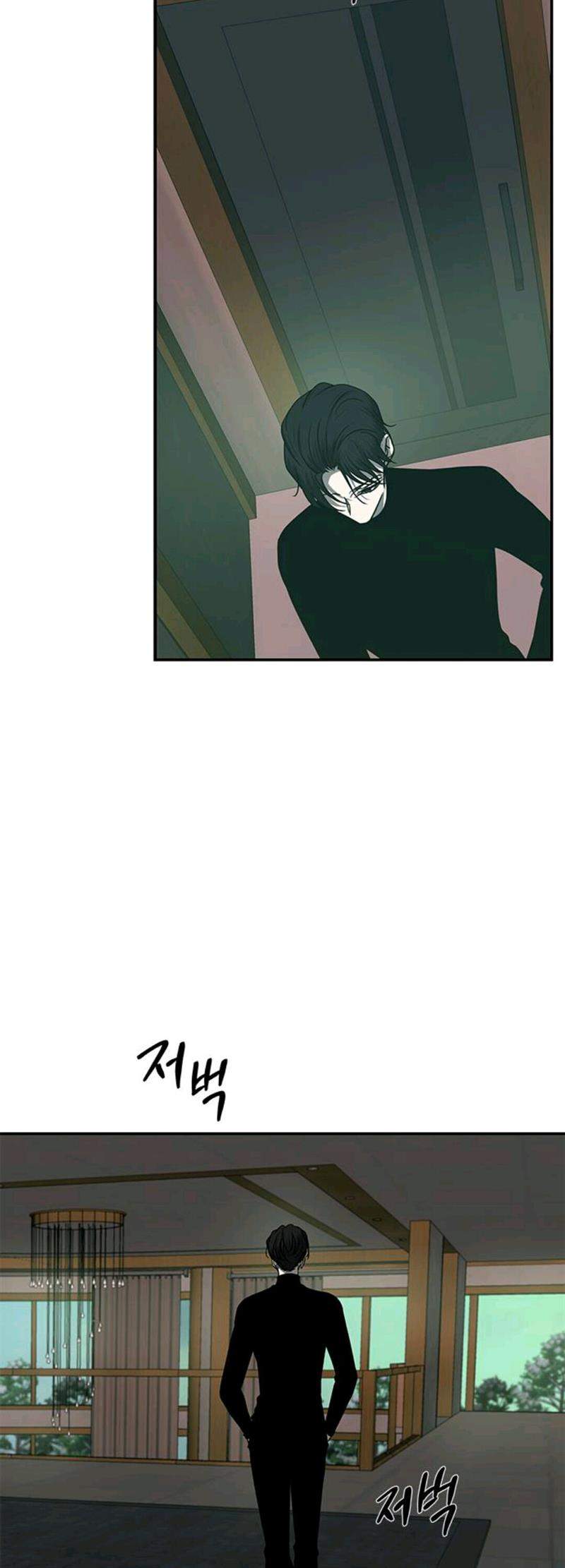 Loop Chapter 92 - halaman 76