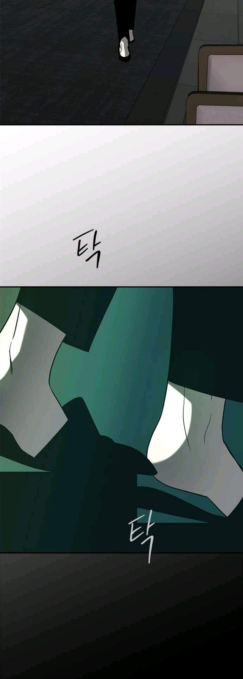 Loop Chapter 92 - halaman 77