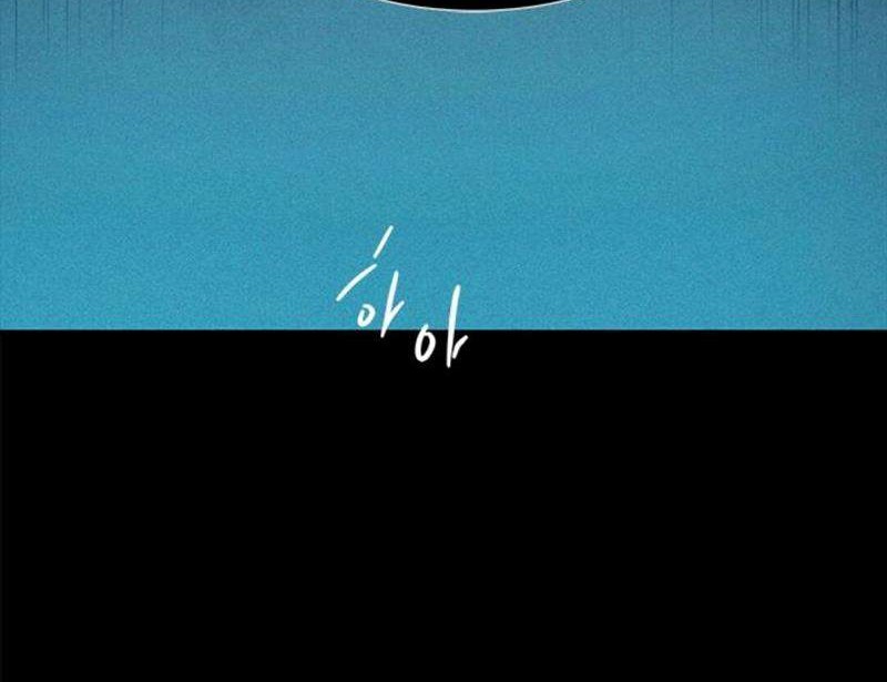 Loop Chapter 93 - halaman 22