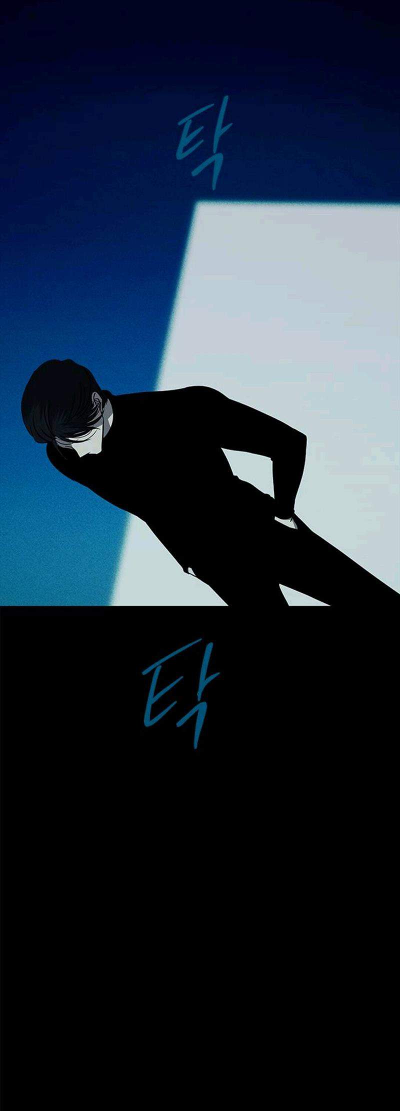 Loop Chapter 93 - halaman 74