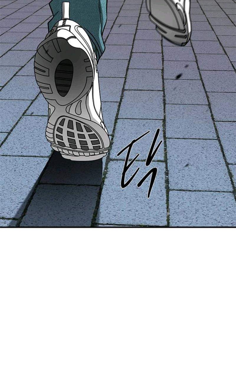 Loop Chapter 93 - halaman 78