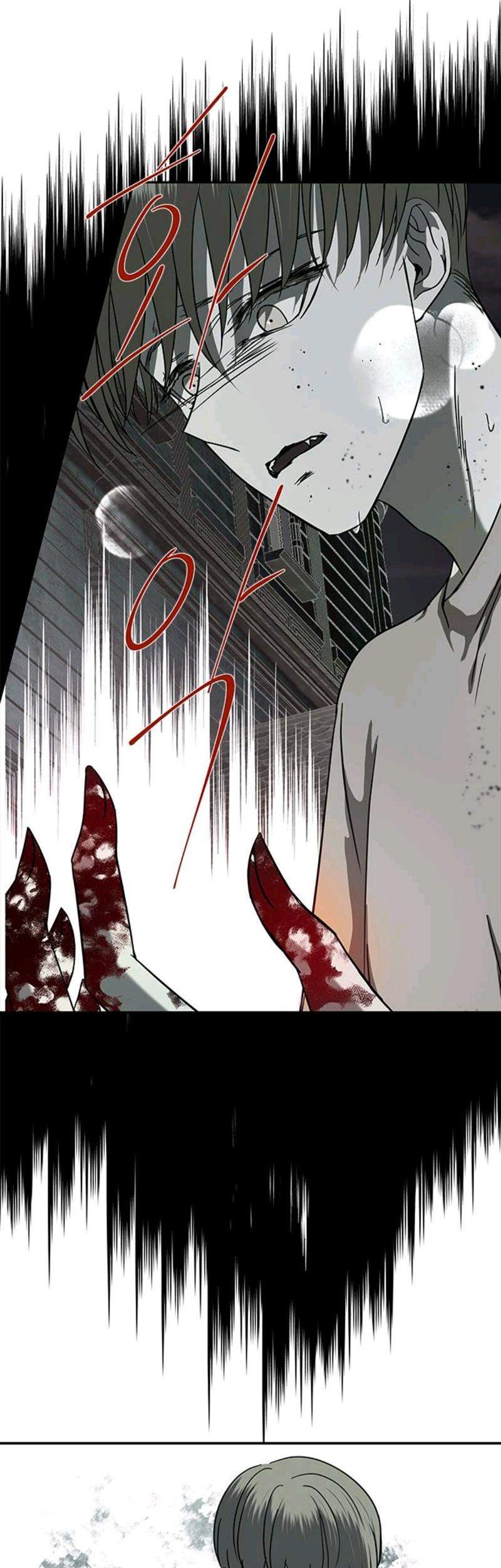 Loop Chapter 94 - halaman 35
