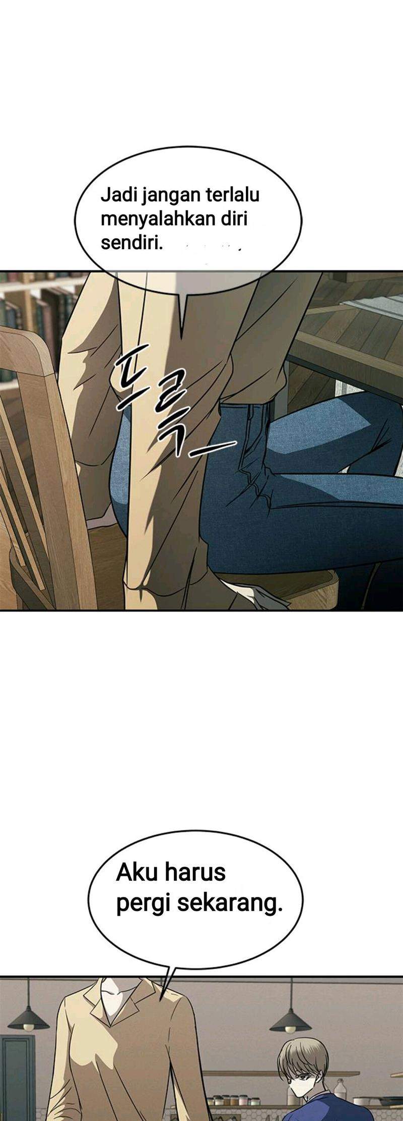 Loop Chapter 94 - halaman 40