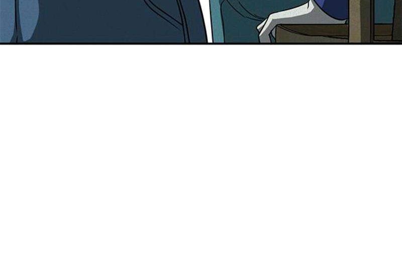 Loop Chapter 94 - halaman 42