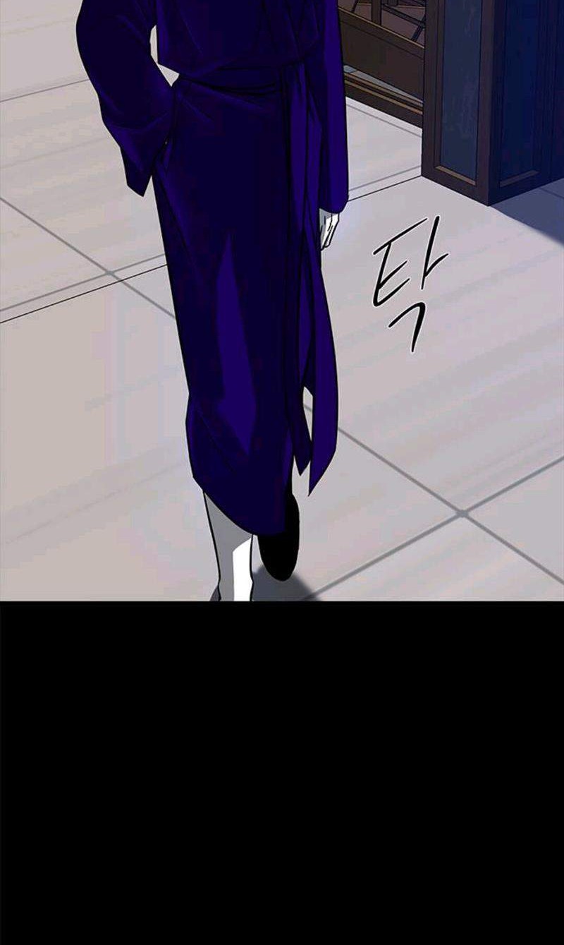 Loop Chapter 94 - halaman 69