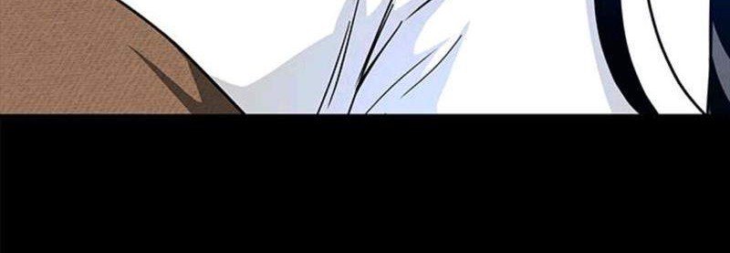Loop Chapter 94 - halaman 75