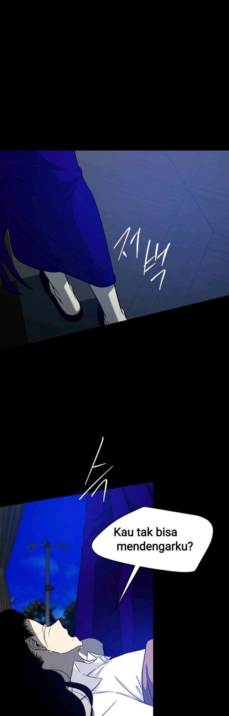 Loop Chapter 95 - halaman 24