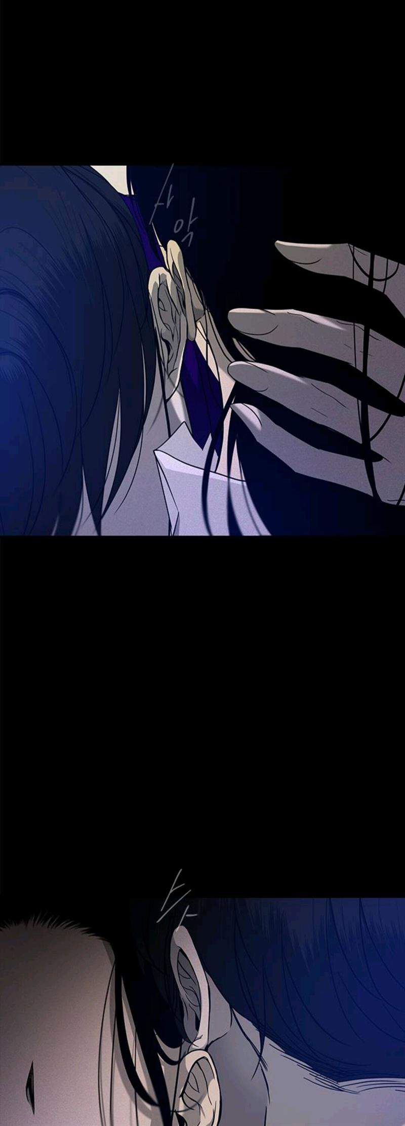 Loop Chapter 95 - halaman 41