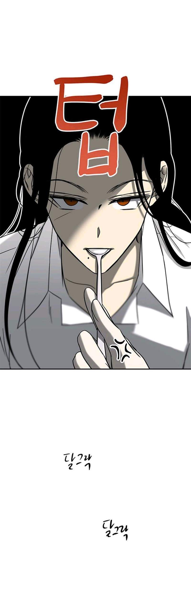 Loop Chapter 95 - halaman 53