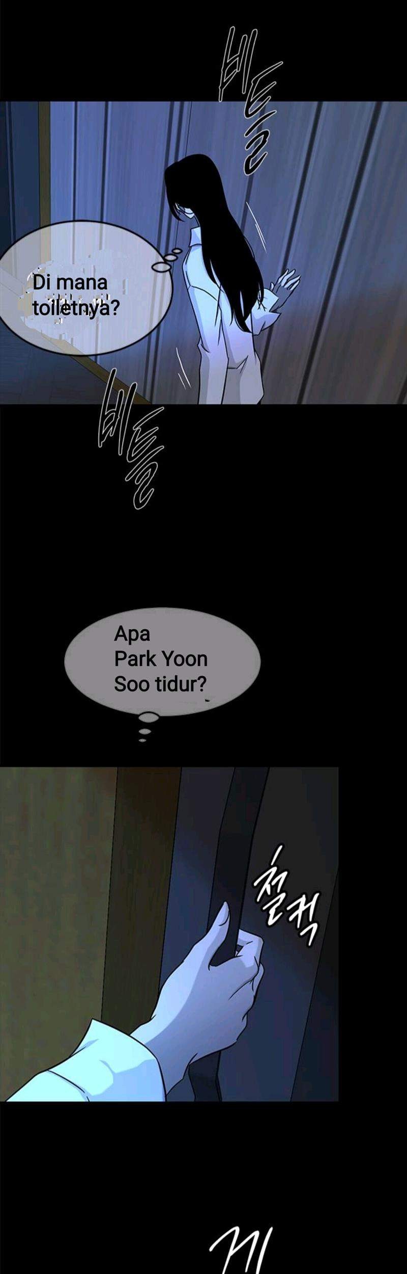 Loop Chapter 95 - halaman 69