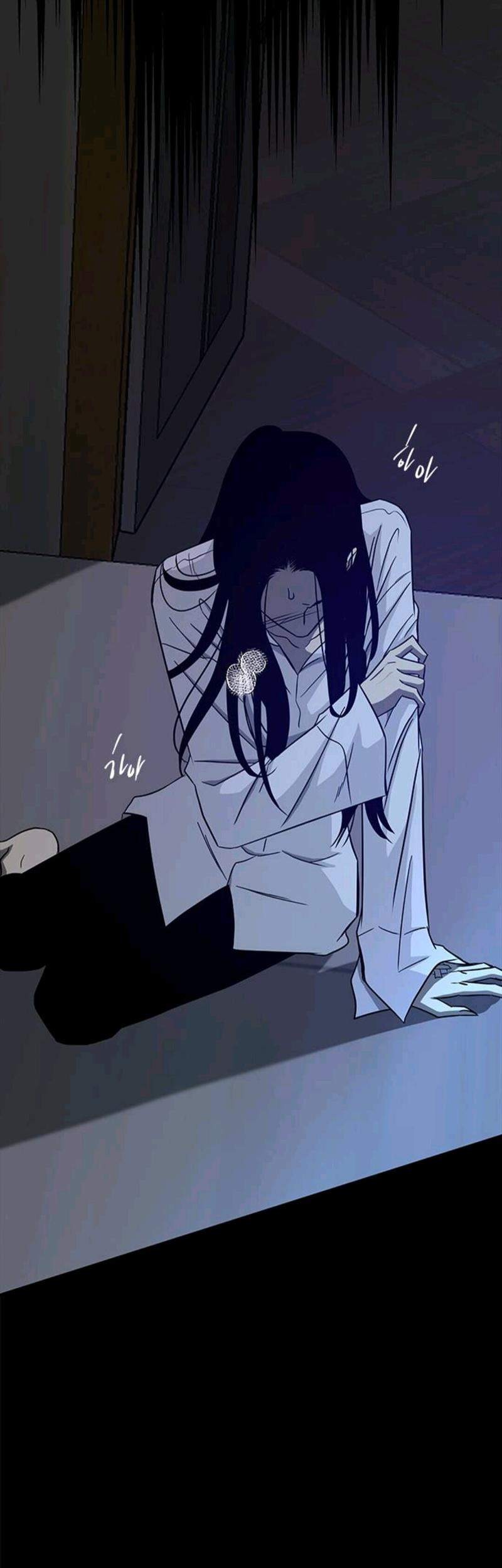 Loop Chapter 95 - halaman 73