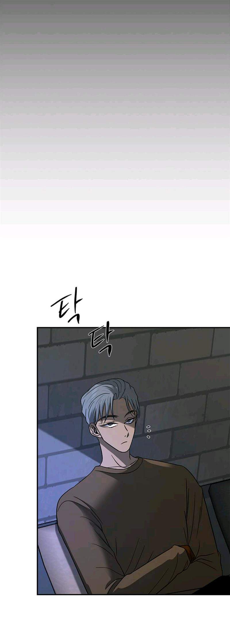 Loop Chapter 96 - halaman 35