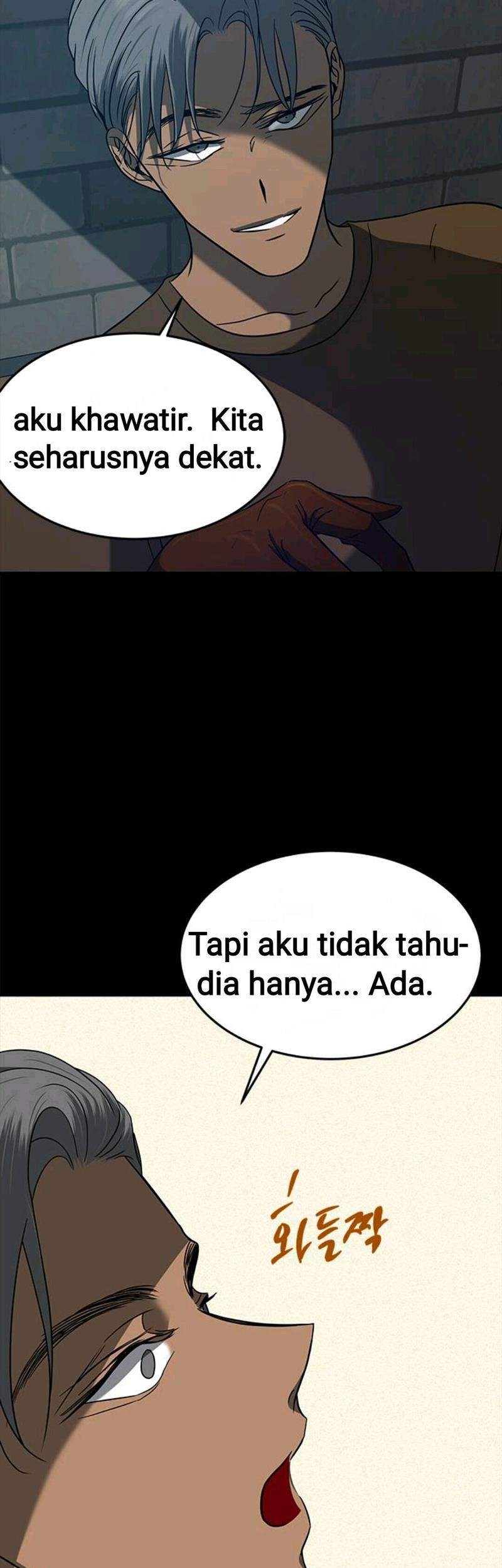 Loop Chapter 96 - halaman 60