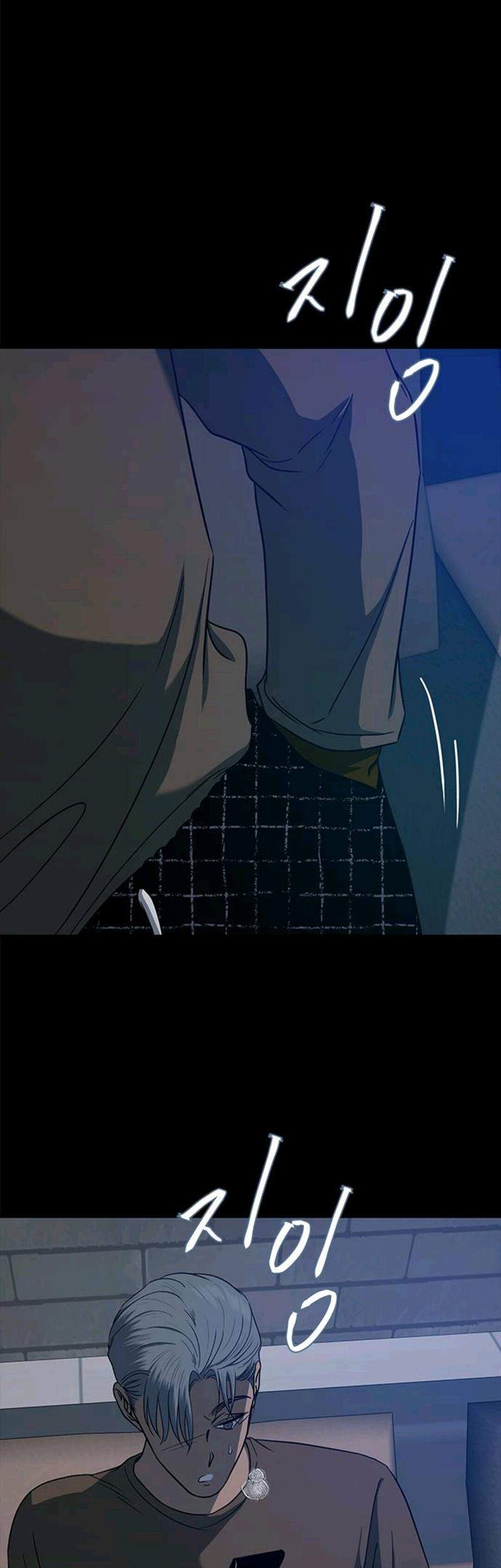 Loop Chapter 96 - halaman 72