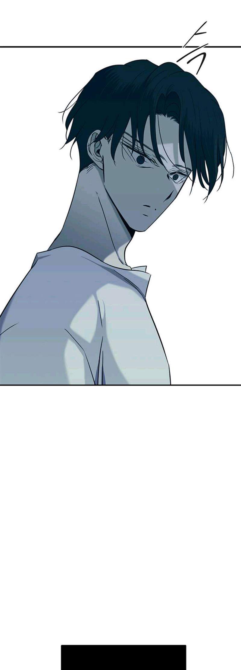Loop Chapter 97 - halaman 32