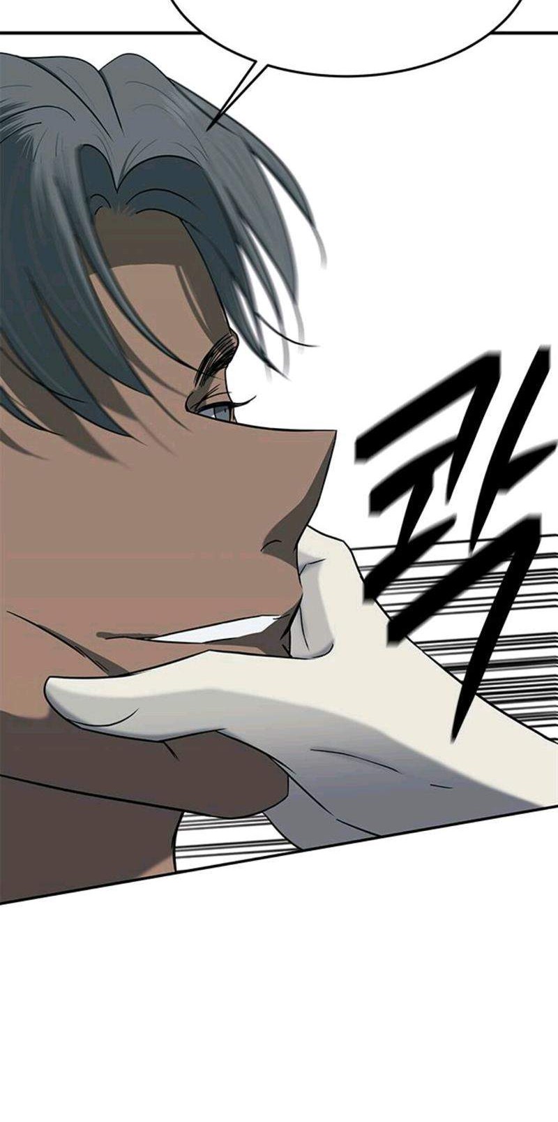 Loop Chapter 97 - halaman 38