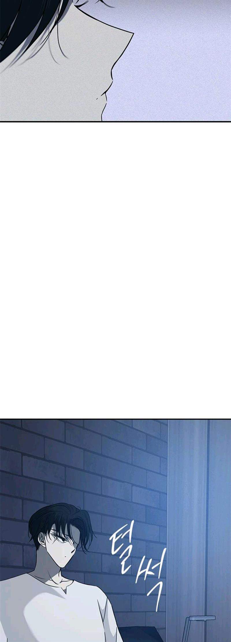 Loop Chapter 97 - halaman 46