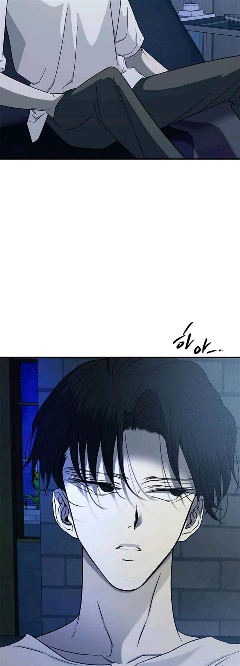 Loop Chapter 97 - halaman 47