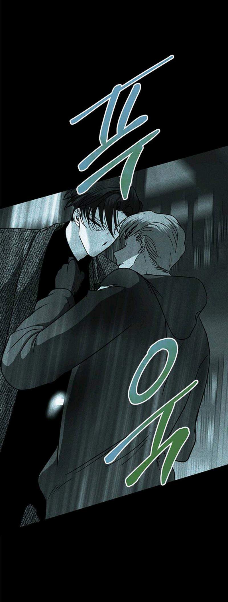Loop Chapter 97 - halaman 58