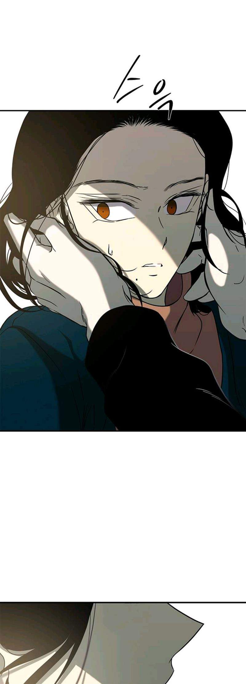 Loop Chapter 97 - halaman 67
