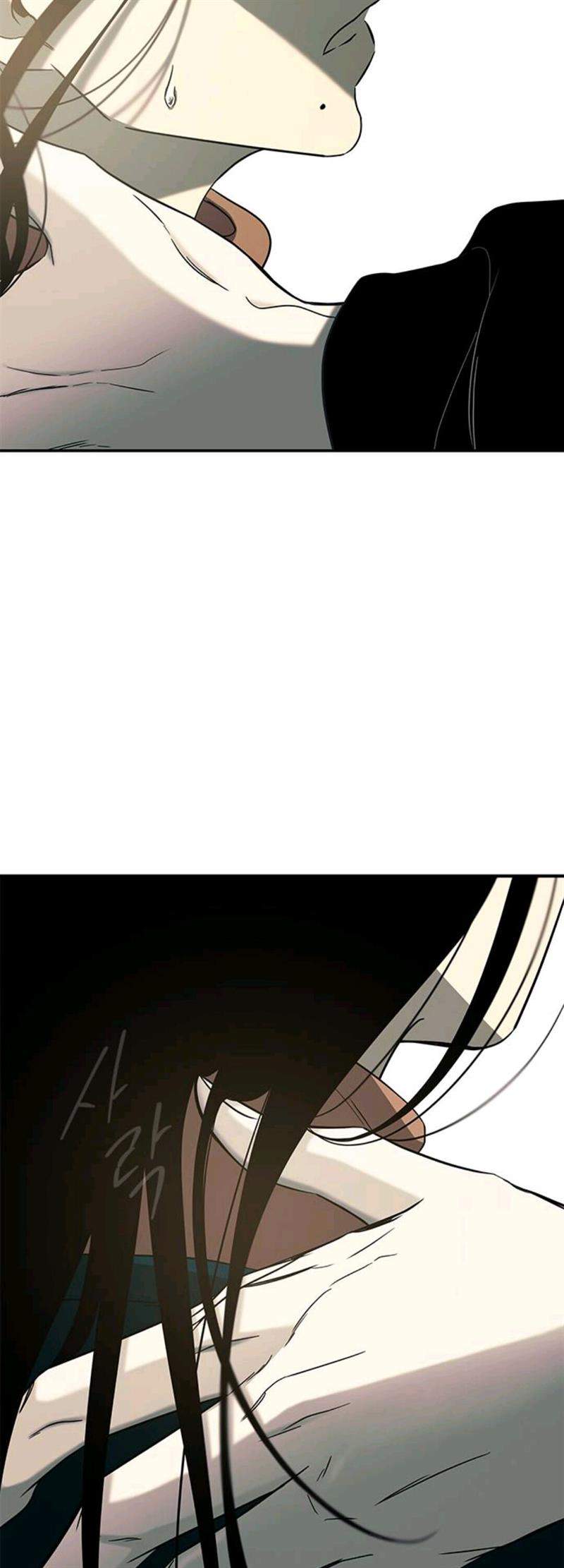 Loop Chapter 97 - halaman 68