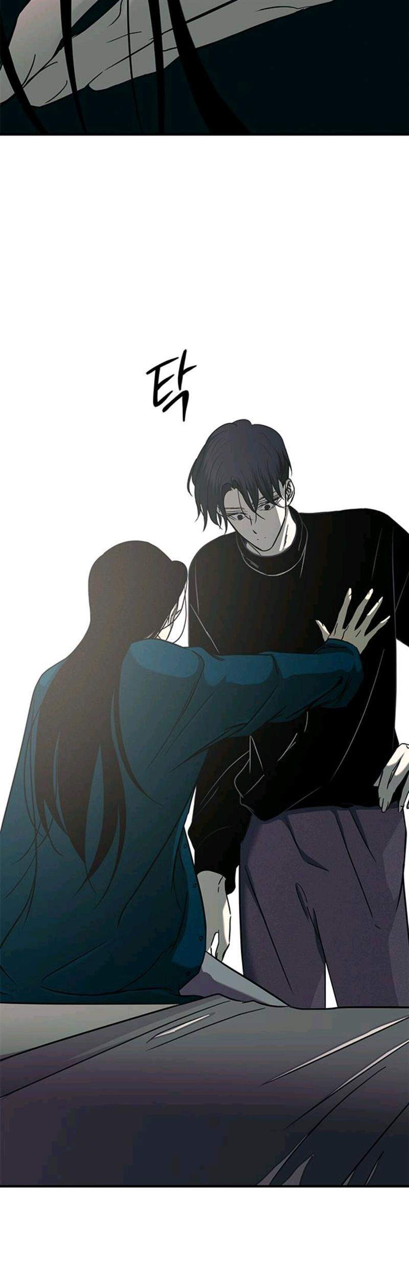 Loop Chapter 97 - halaman 69