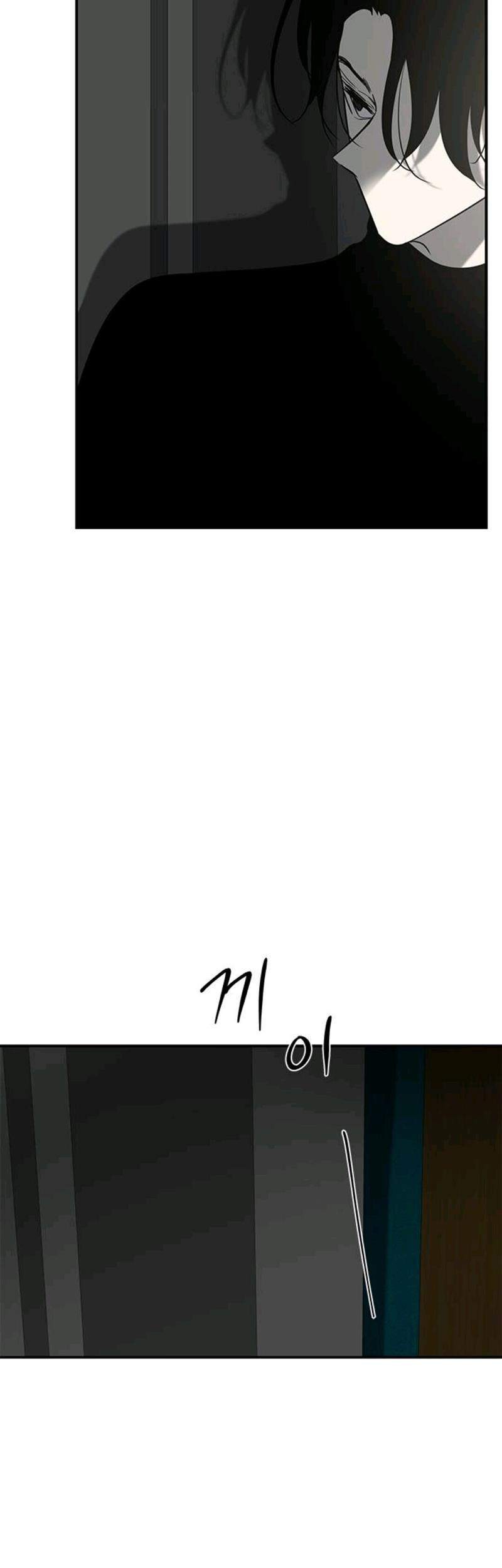 Loop Chapter 97 - halaman 82
