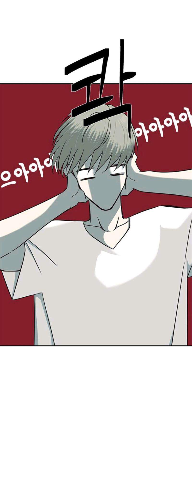 Loop Chapter 98 - halaman 22