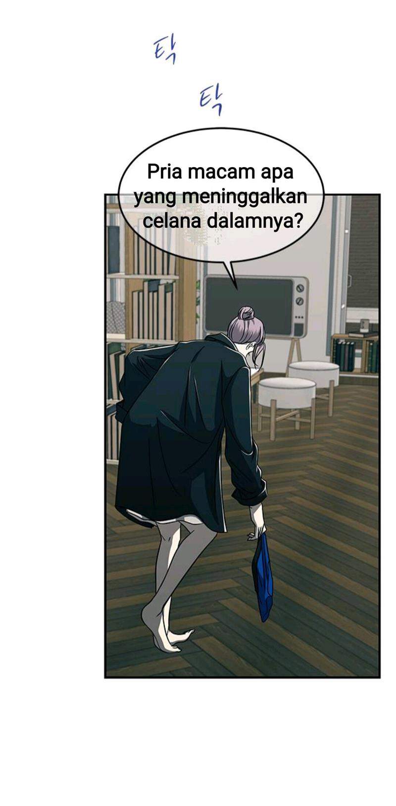 Loop Chapter 98 - halaman 24