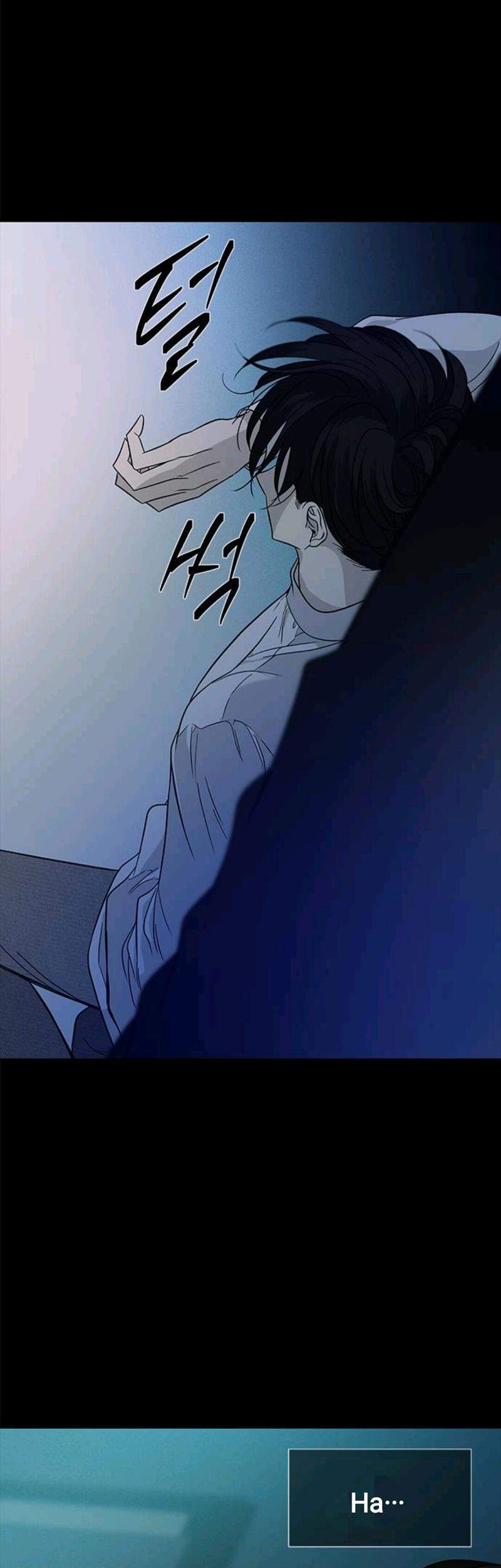 Loop Chapter 99 - halaman 79