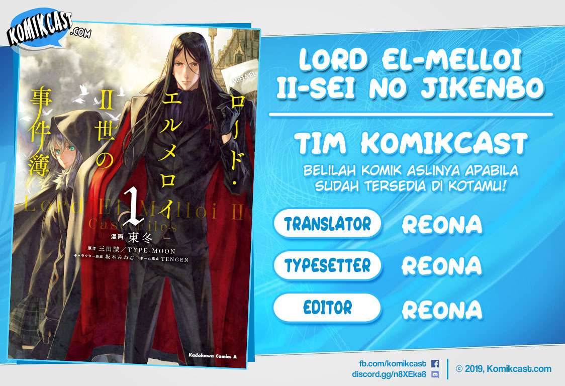 Lord El-Melloi II-sei no Jikenbo Chapter 1 - halaman 1