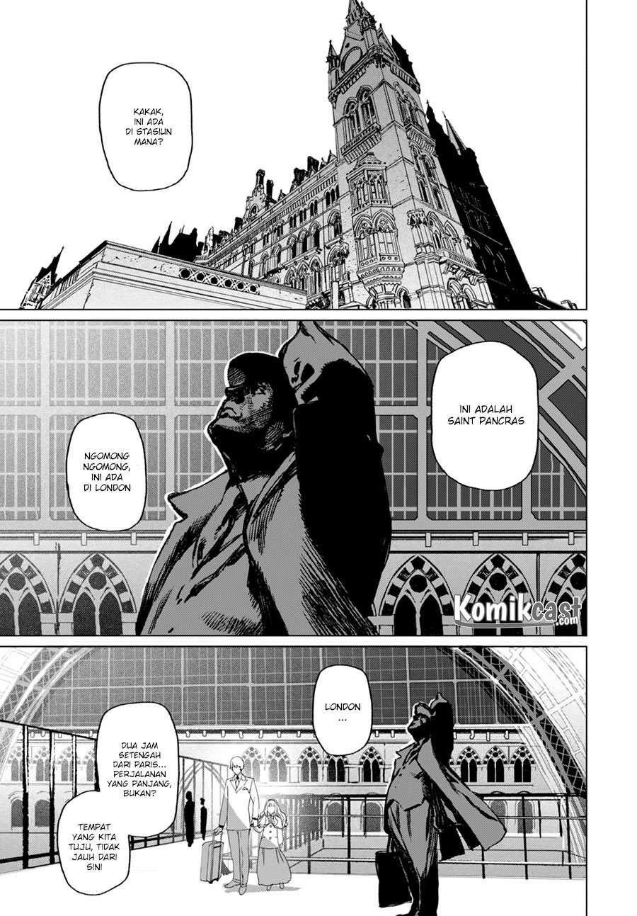 Lord El-Melloi II-sei no Jikenbo Chapter 1 - halaman 11