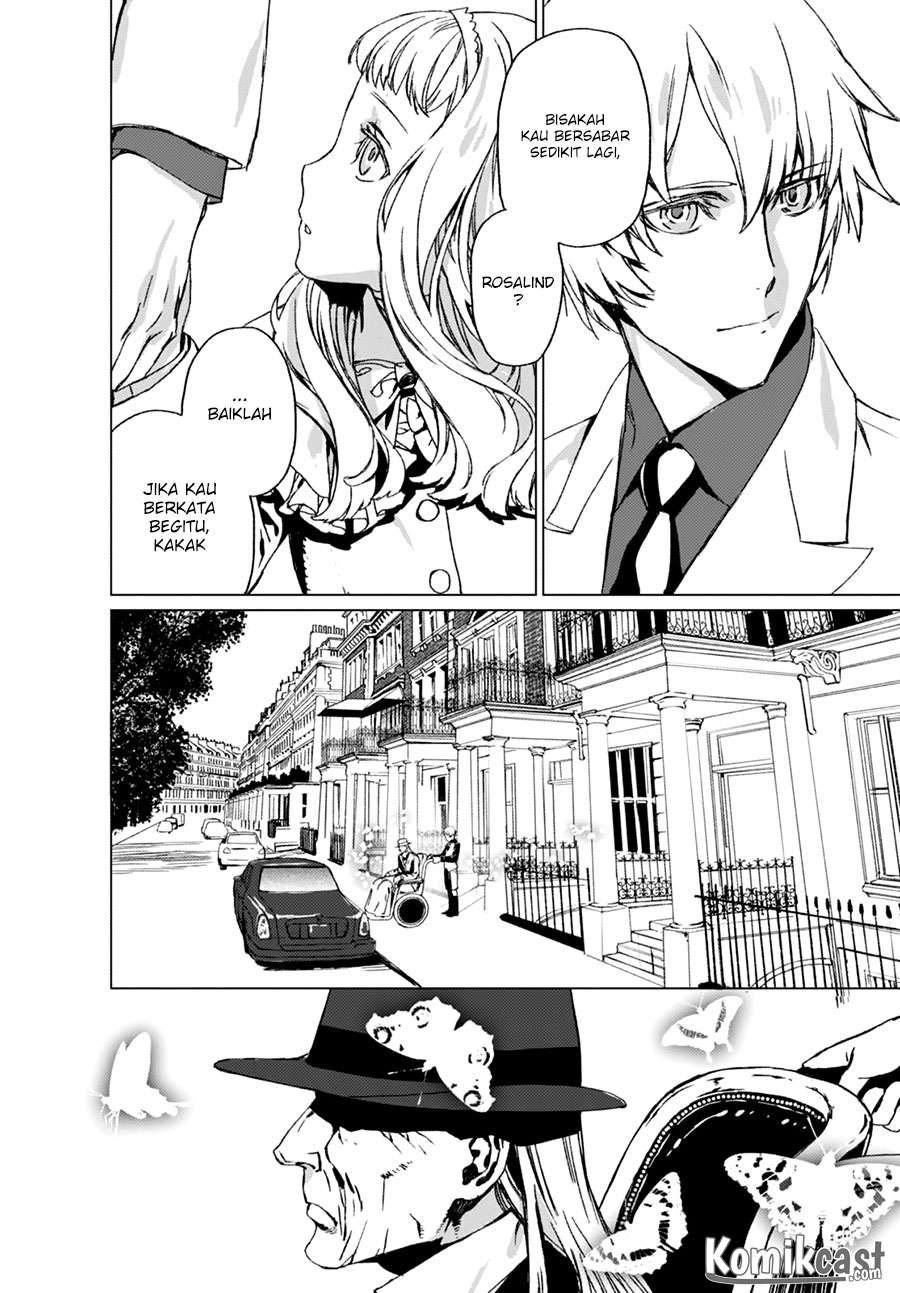 Lord El-Melloi II-sei no Jikenbo Chapter 1 - halaman 12