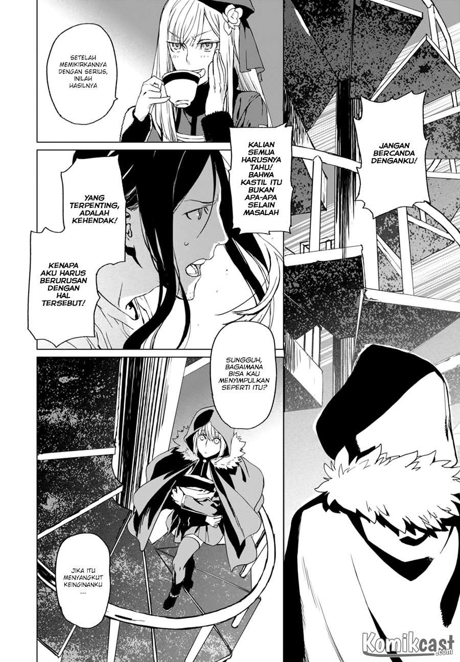 Lord El-Melloi II-sei no Jikenbo Chapter 1 - halaman 23