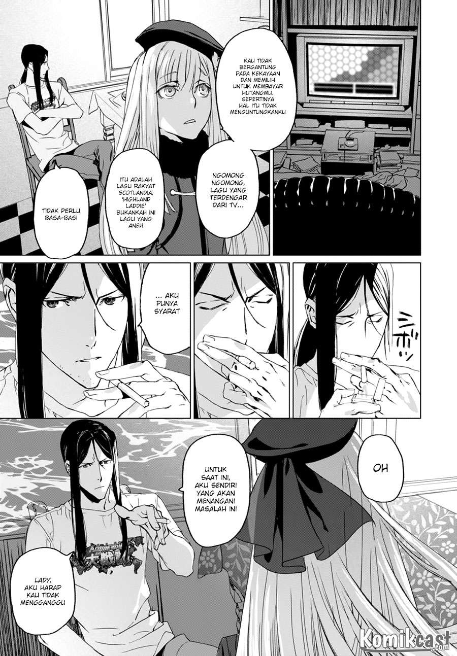 Lord El-Melloi II-sei no Jikenbo Chapter 1 - halaman 26