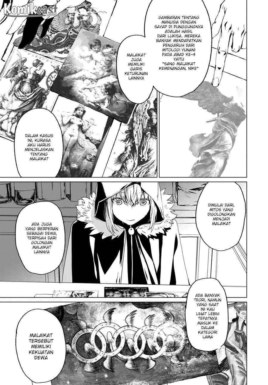 Lord El-Melloi II-sei no Jikenbo Chapter 1 - halaman 32