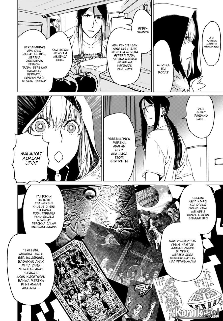 Lord El-Melloi II-sei no Jikenbo Chapter 1 - halaman 33