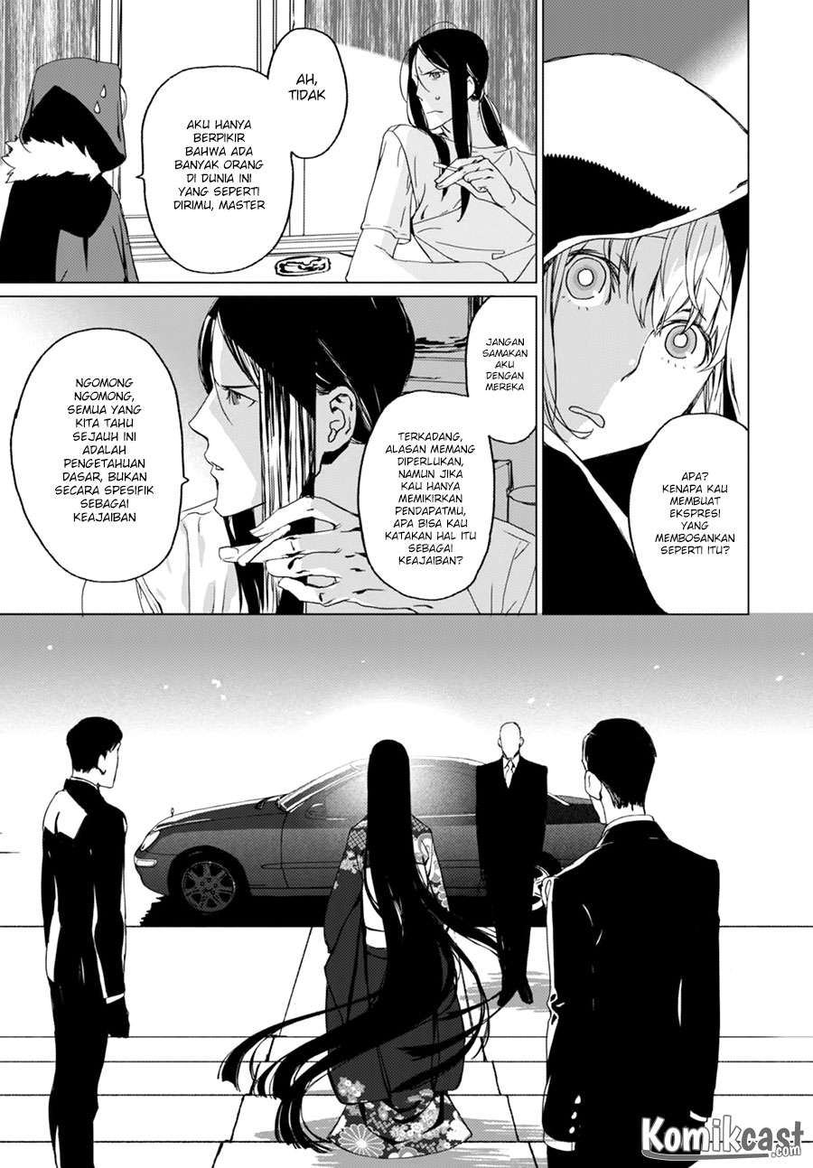 Lord El-Melloi II-sei no Jikenbo Chapter 1 - halaman 34