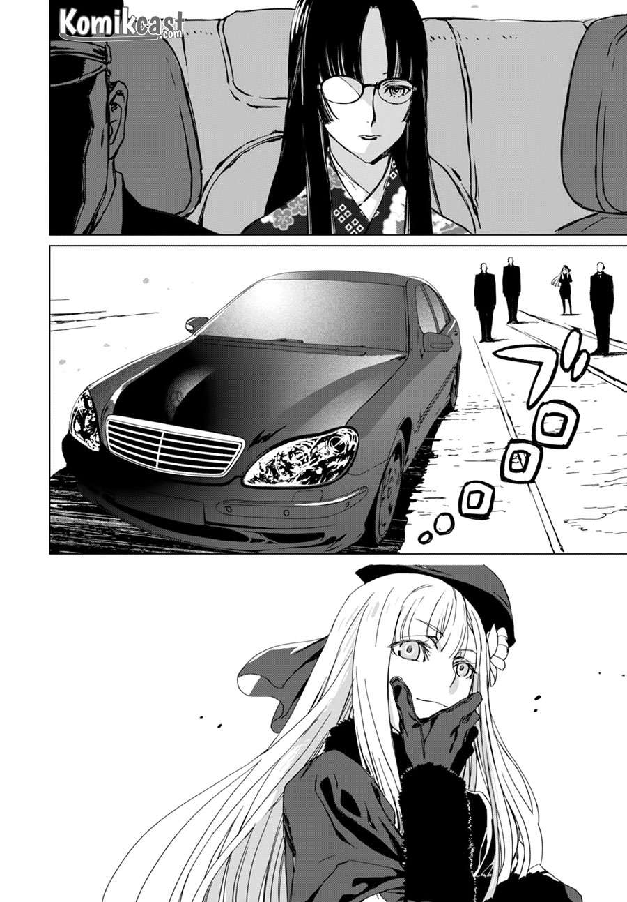 Lord El-Melloi II-sei no Jikenbo Chapter 1 - halaman 35
