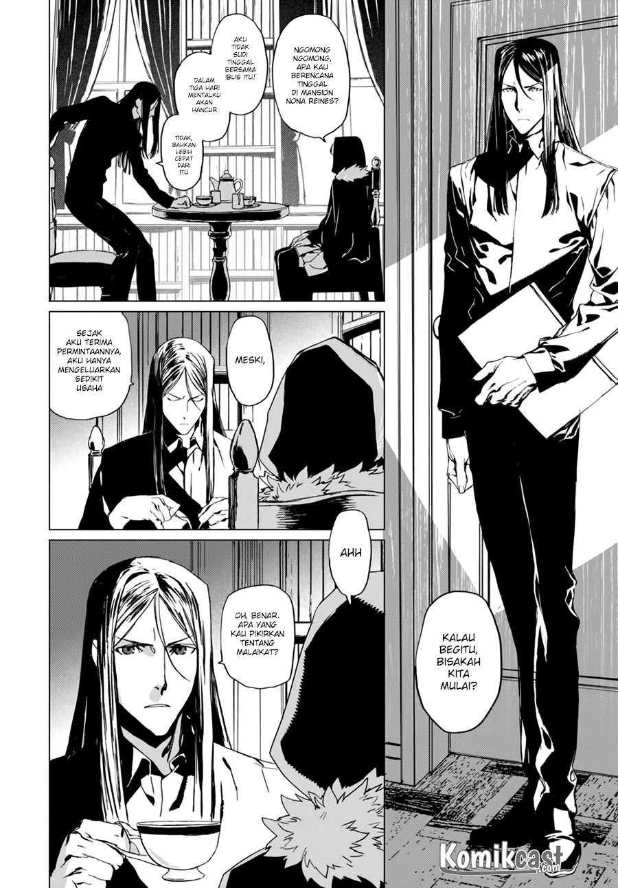 Lord El-Melloi II-sei no Jikenbo Chapter 1 - halaman 37