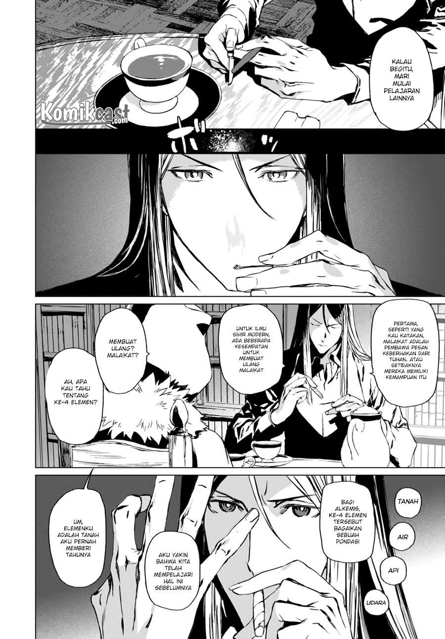 Lord El-Melloi II-sei no Jikenbo Chapter 1 - halaman 39