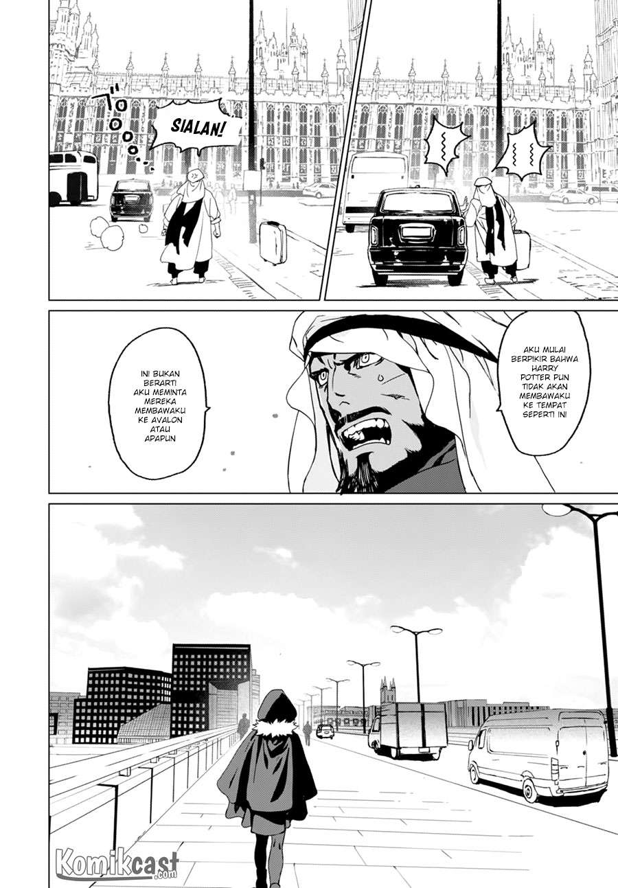 Lord El-Melloi II-sei no Jikenbo Chapter 1 - halaman 4