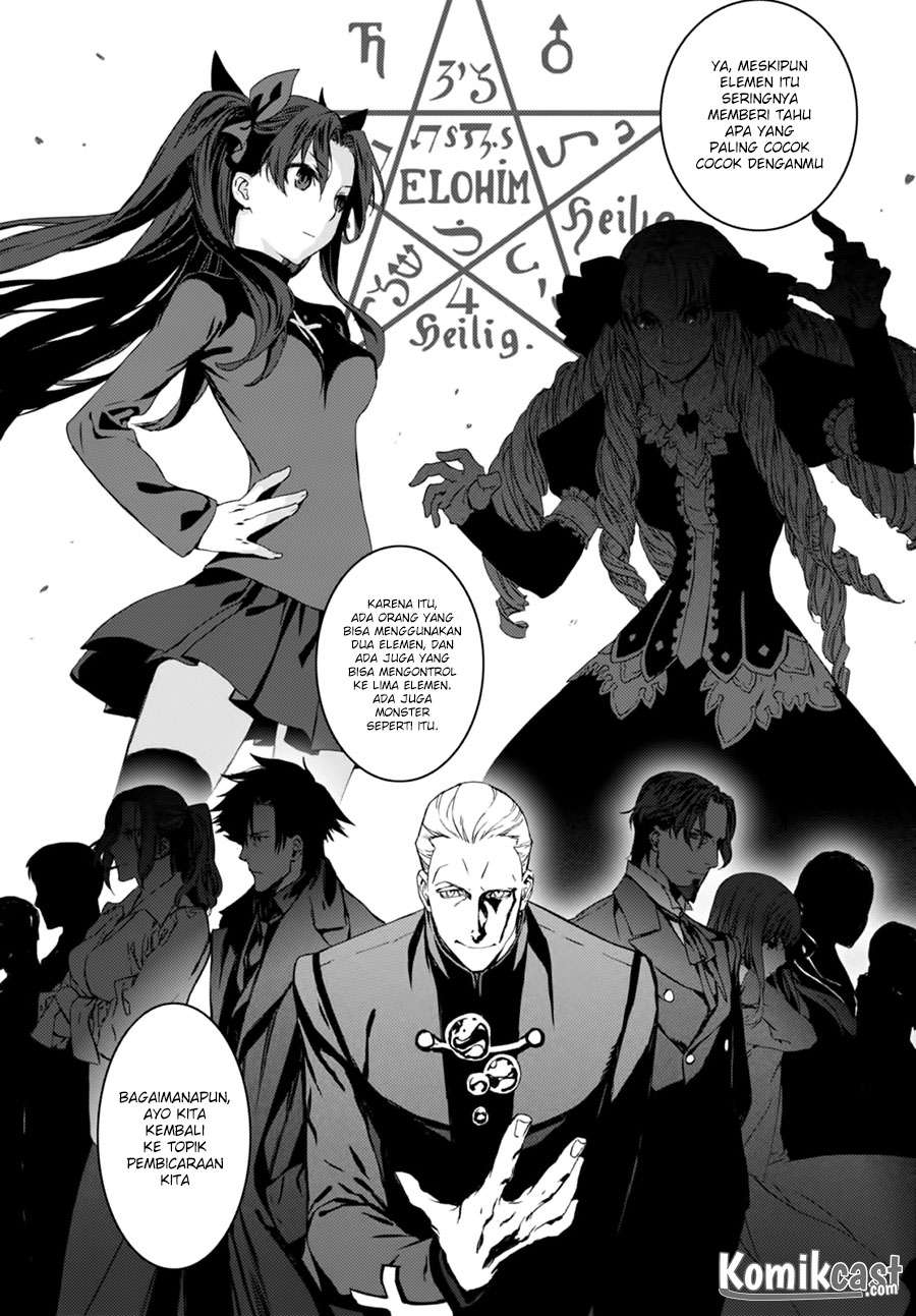 Lord El-Melloi II-sei no Jikenbo Chapter 1 - halaman 40