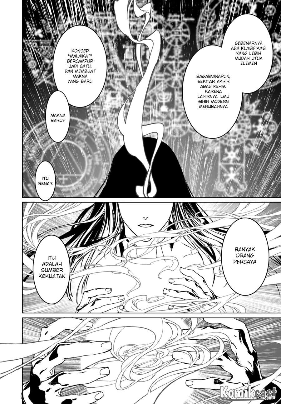 Lord El-Melloi II-sei no Jikenbo Chapter 1 - halaman 41