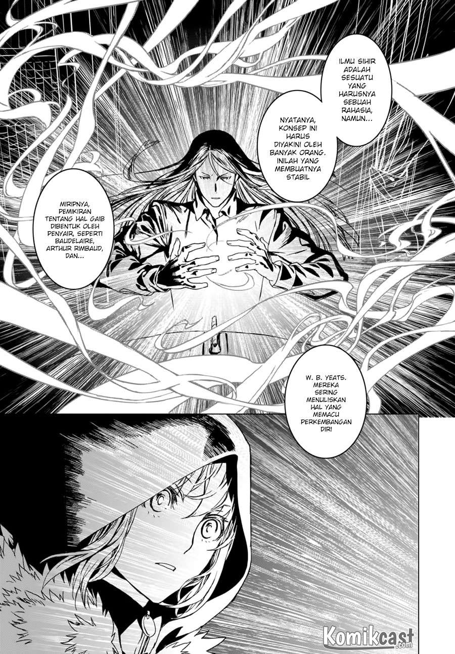 Lord El-Melloi II-sei no Jikenbo Chapter 1 - halaman 42
