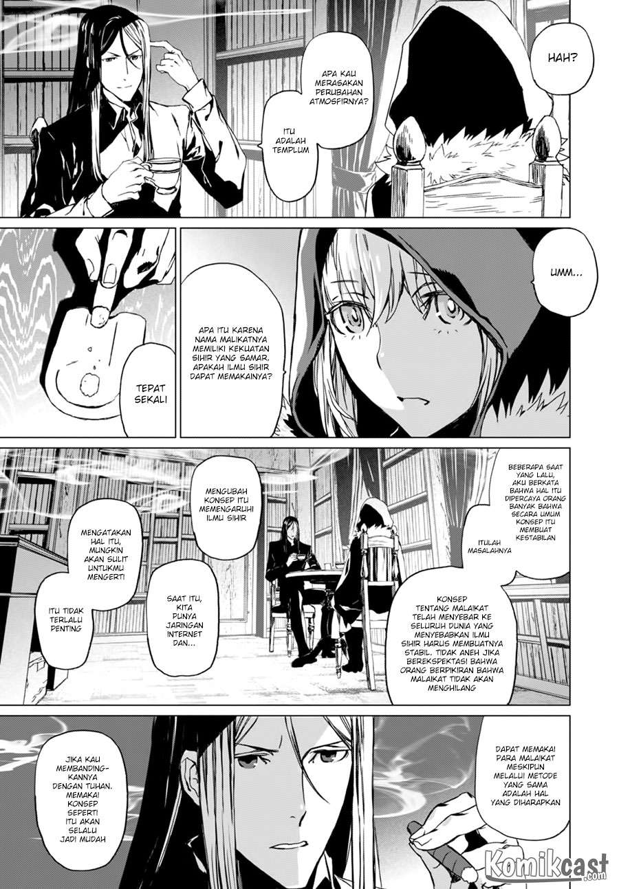 Lord El-Melloi II-sei no Jikenbo Chapter 1 - halaman 44