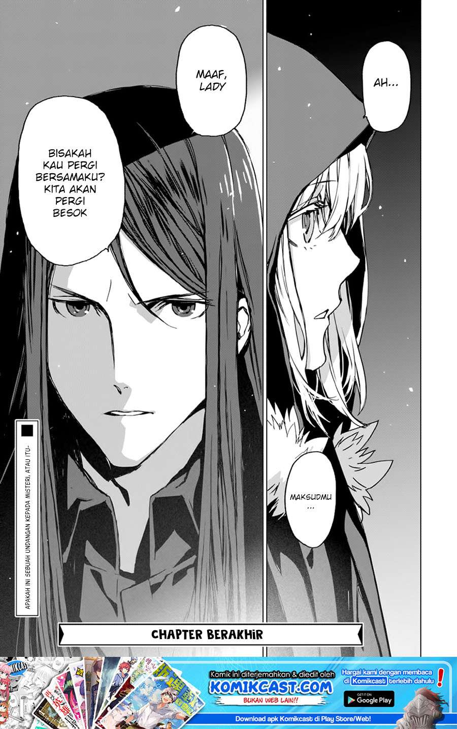 Lord El-Melloi II-sei no Jikenbo Chapter 1 - halaman 47