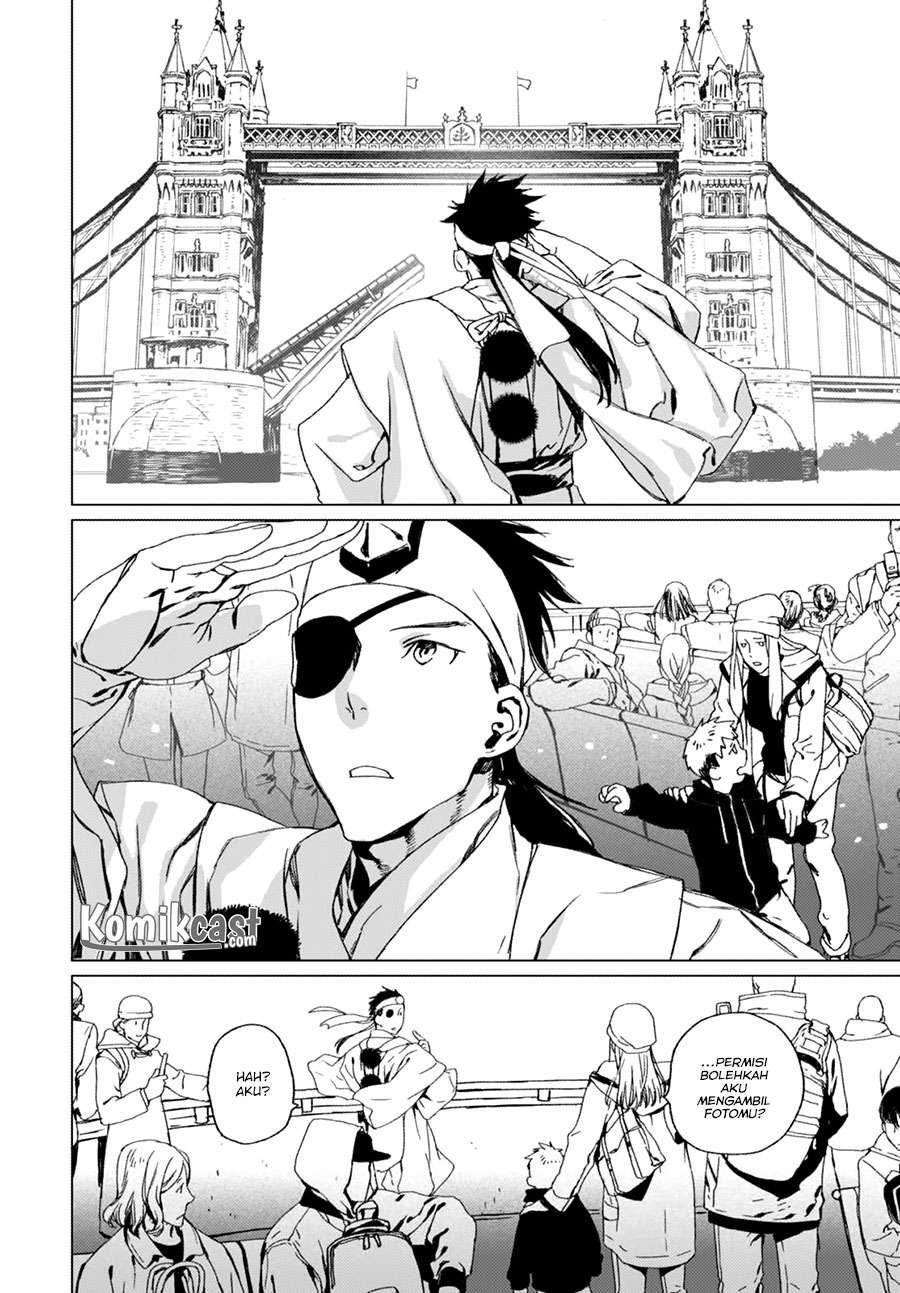 Lord El-Melloi II-sei no Jikenbo Chapter 1 - halaman 6