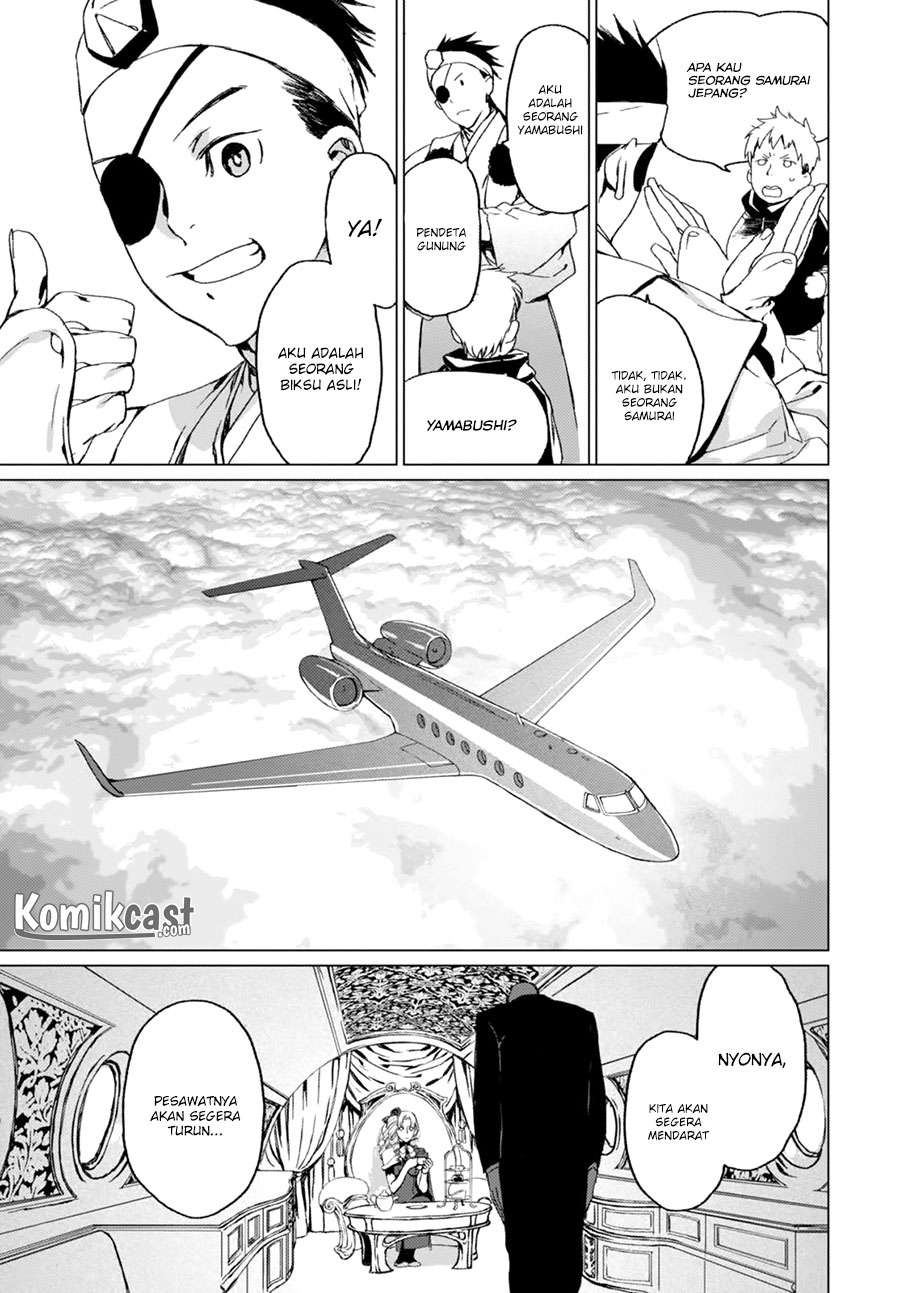 Lord El-Melloi II-sei no Jikenbo Chapter 1 - halaman 7